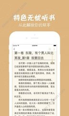 OB欧宝app官方下载